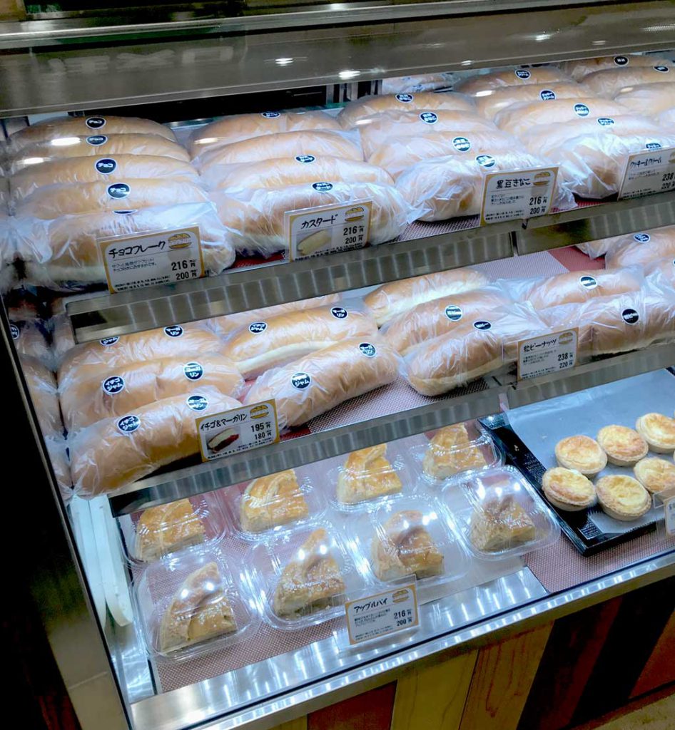 カワシマパン|ペリエ千葉エキナカ