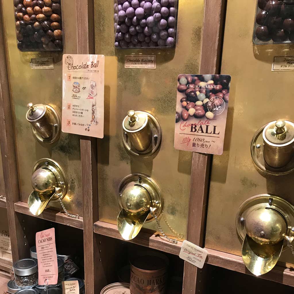 「CACAO MARKET BY MARIEBELLE（カカオ マーケット バイ マリベル）」