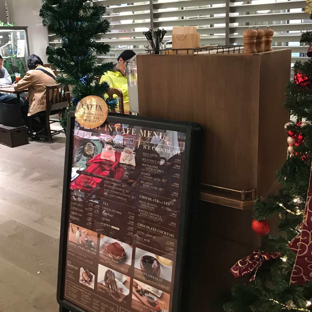 CACAO MARKET BY MARIEBELLE（カカオ マーケット バイ マリベル）