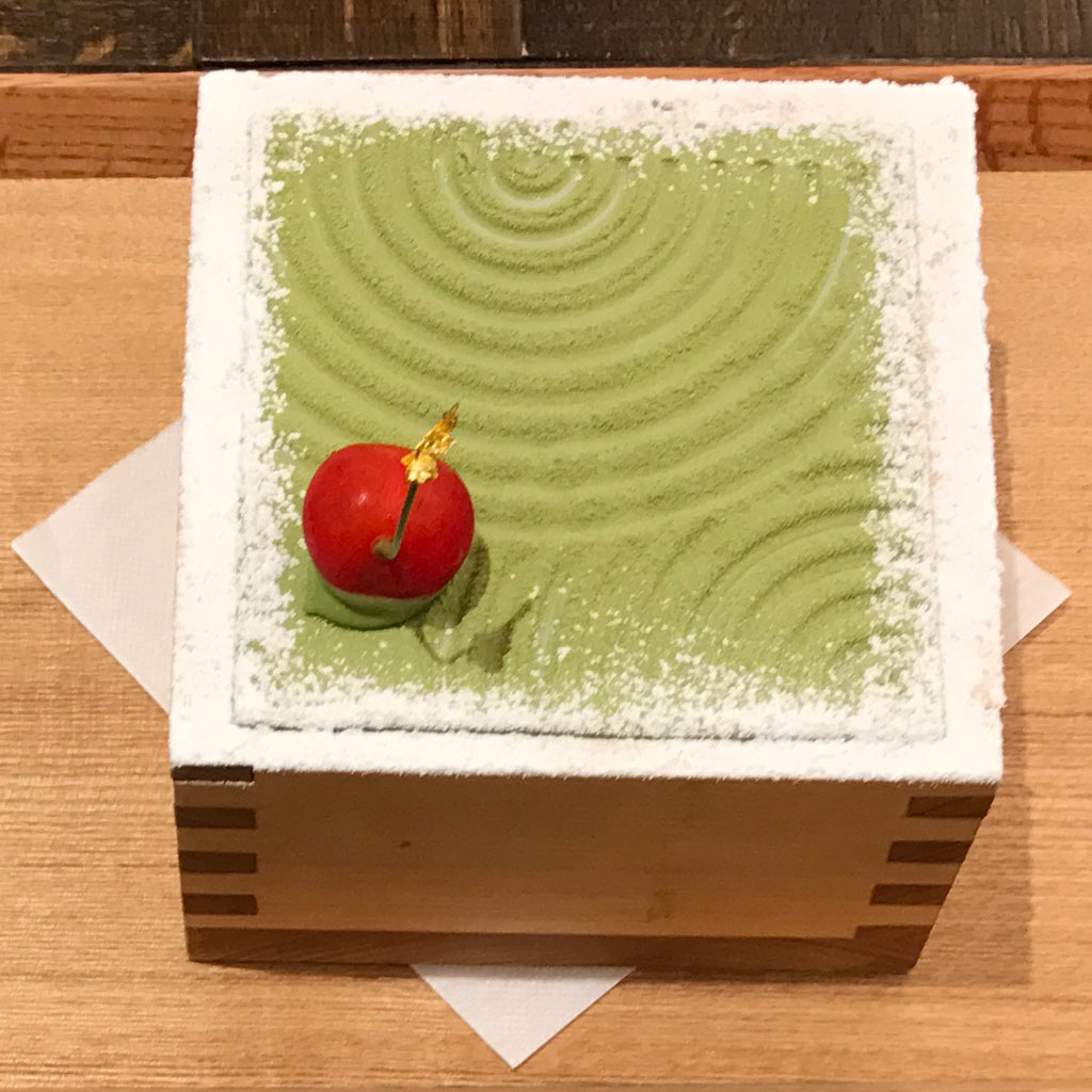 サロンギンザサボウ 茶房パフェ