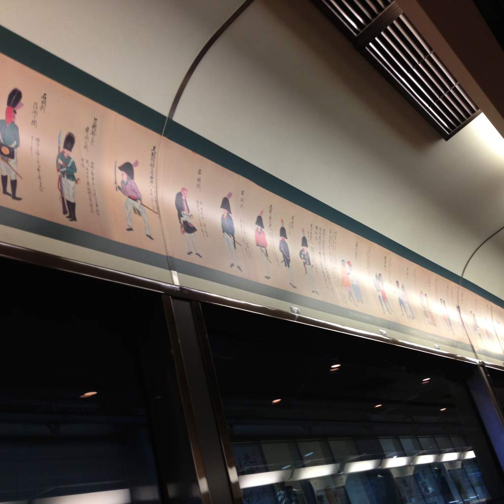 リゾート踊り子号・黒船電車